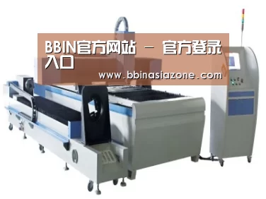 产品名称十三