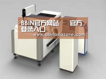 产品名称十五