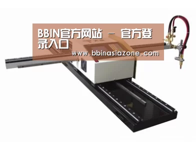 案例展示一