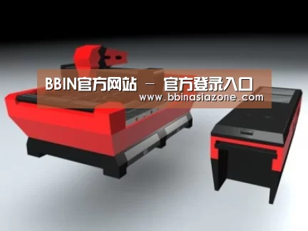 产品名称七