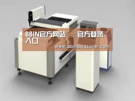 产品名称十四