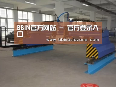 产品名称十八