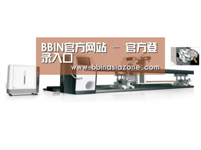 视频展示一