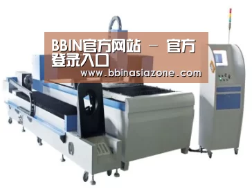产品名称一