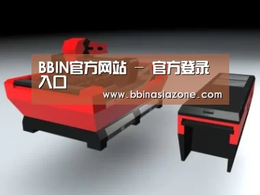 产品名称六