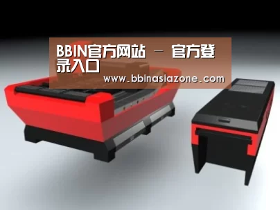 产品名称八