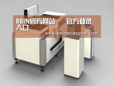 产品名称十五